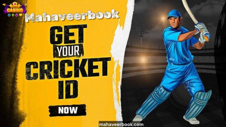 Top Online Cricket ID Services in 2026 – Verified 15 Platforms for Players and Fans